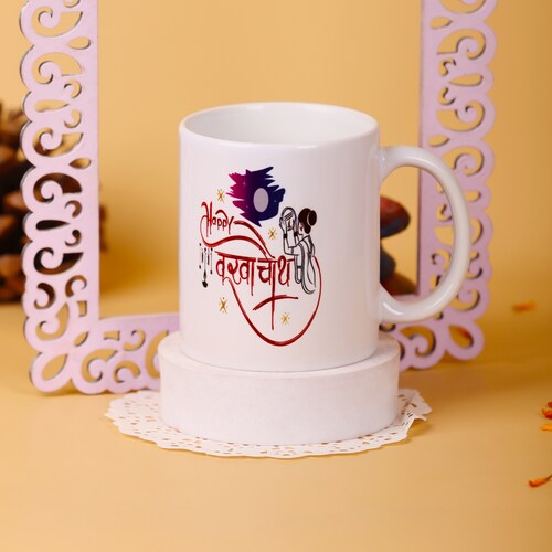 Buy Karwa Chauth Mug