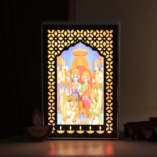 Buy Ram Darbar Led Frame and Personalized Key Chain