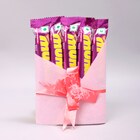 5 Munch chocolates