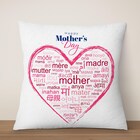 Fluffy Mothers Day Cushion