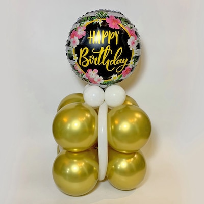 Glamorous Golden Birthday Balloon Bouquet