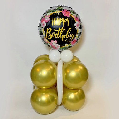 Buy Glamorous Golden Birthday Balloon Bouquet