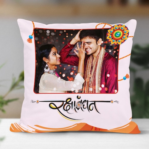Buy Raksha Bandhan Personalized Hindi Print Cushion
