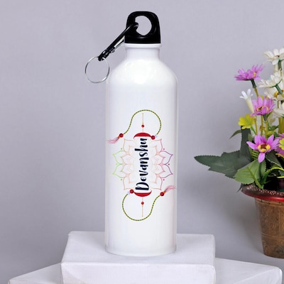 Personalised Water Bottles with Name & Photo - Winni