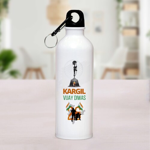 Buy Kargil Vijay Diwas Sipper Bottle