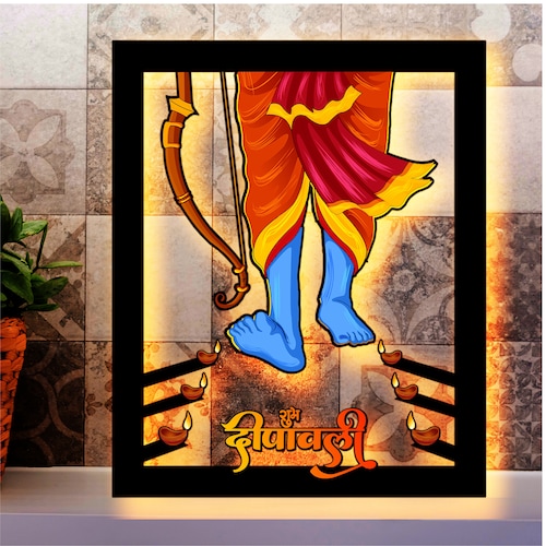 Buy Lord Rama Homecoming Photo Frame