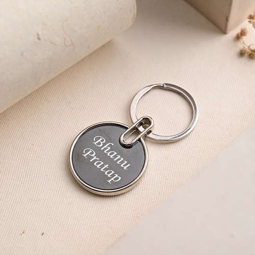 Buy Personalised Round Shaped Key Chain