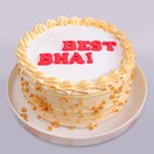 Best Bhai Butterscotch Cake