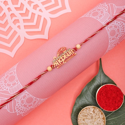 Shri Krishna rakhi set