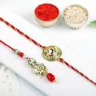 Kundan Bhaiya Bhabhi Rakhi