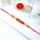 Pearl Rakhi