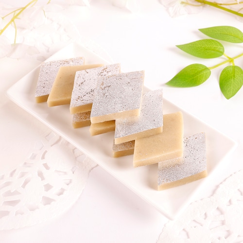 Buy Kaju Katli Half Kg