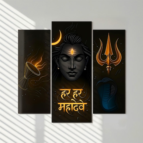 Buy Mahadev Wall Frame Set Of 3