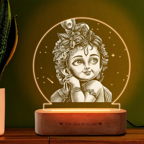 Buy Bal Krishna Engraved Led Photo Lamp