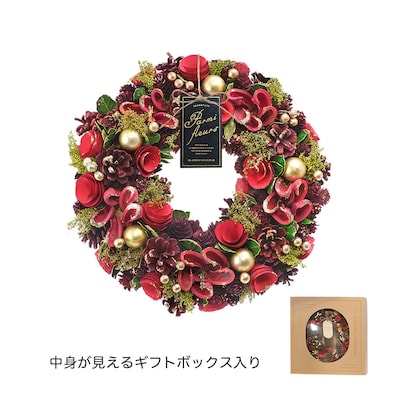Red Merry Christmas Wreath