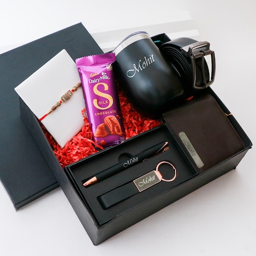 Buy Personalized Brothers Elegance Gift Box
