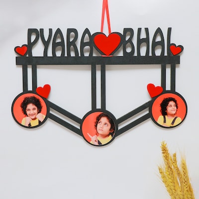 Pyara Bhai Personalized Photo Frame