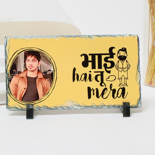 Buy Personalized Rock Frame for Brother