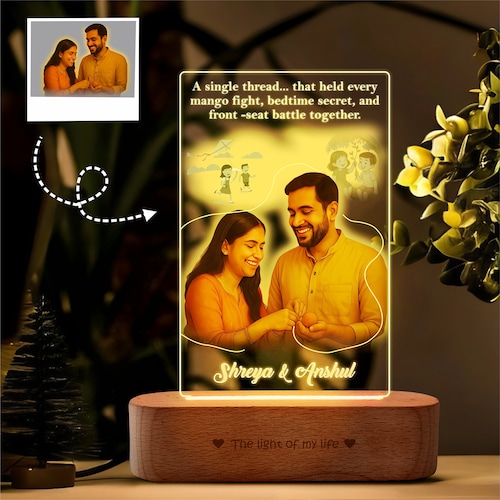 Buy Personalized Sketch Finish Siblings Frame