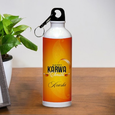 Personalized Karwa Chauth Sipper Bottle