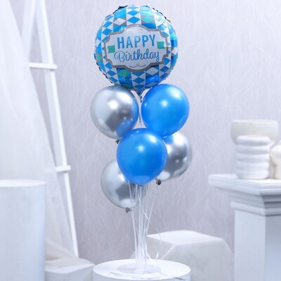 Blue Surprise Birthday Balloon Collection Bunch