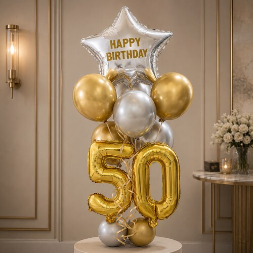 Buy Golden Jubilee 50th Anniversary Balloon Bouquet