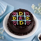Cake for Father